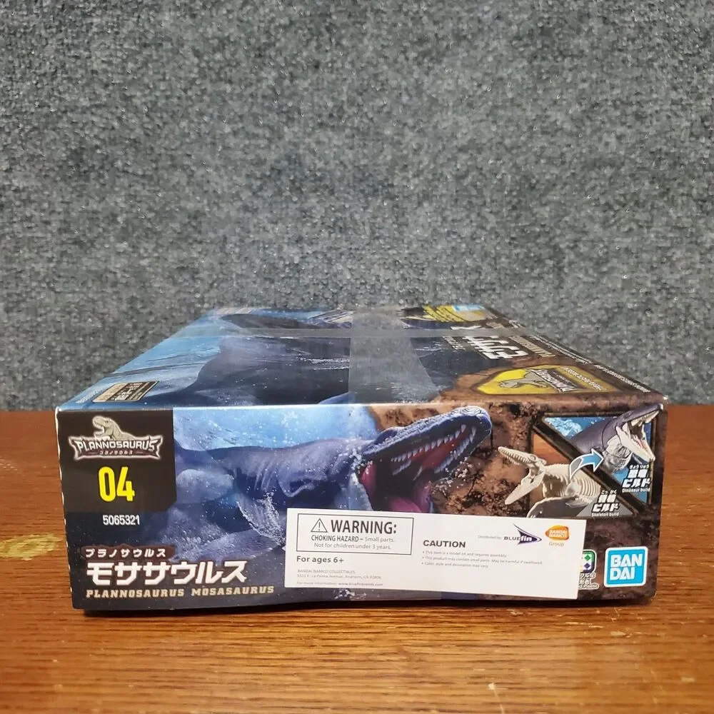 Plannosaurus Mosasarus Model Kit Bandai Namco 2023 #4 Bandai Spirits Japan Made